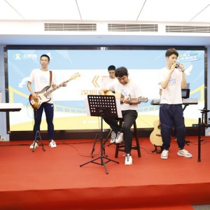 為特殊學(xué)校與孤獨(dú)癥群體送愛心，土巴兔開啟15周年公益旅程