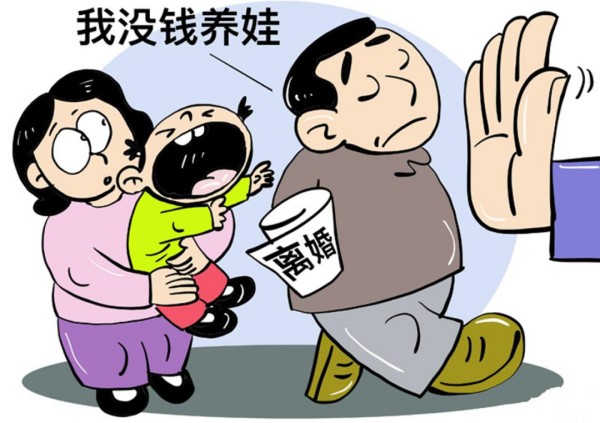 渣男父親不養(yǎng)自閉癥孩子還騙撫養(yǎng)費(fèi)？湖北夷陵法院判了