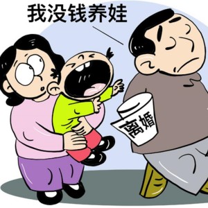 渣男父親不養(yǎng)自閉癥孩子還騙撫養(yǎng)費(fèi)？湖北夷陵法院判了