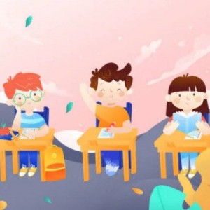 自閉癥孩子上集體課有用嗎？