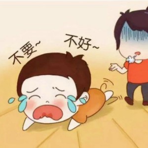 自閉癥孩子情緒問題嚴重怎么辦？