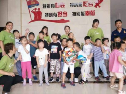 鎮(zhèn)江潤州南徐殘疾兒童康復(fù)中心