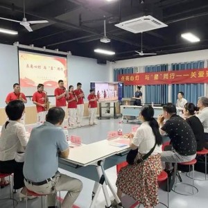 “點(diǎn)亮心燈與‘星’同行”關(guān)愛(ài)孤獨(dú)癥人士活動(dòng)在武漢舉行