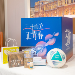 維也納酒店30周年慶，為自閉癥孩子推出公益明信片活動