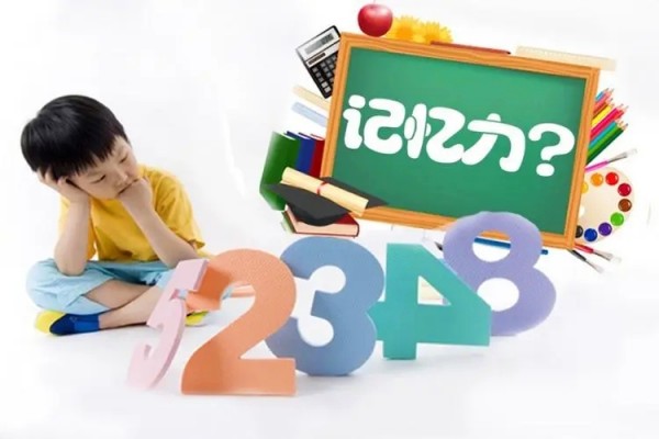 自閉癥兒童認知訓練包括哪些類型？