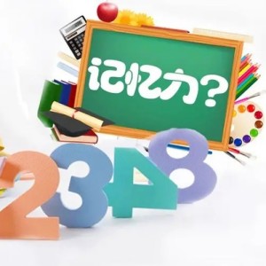 自閉癥兒童認(rèn)知訓(xùn)練包括哪些類型？
