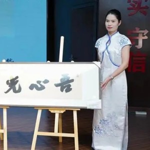 “愛(ài)無(wú)阻力，美在錢(qián)塘”杭州何家村為孤獨(dú)癥孩子舉行慈善拍賣(mài)