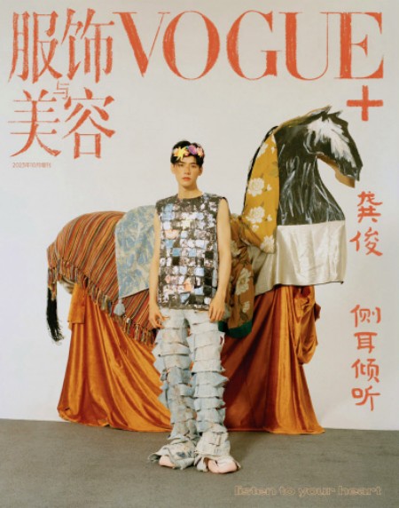 關(guān)愛(ài)孤獨(dú)癥人群，龔俊化拍攝公益封面