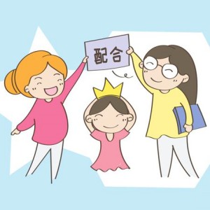 自閉癥兒童為什么要實(shí)施家校共育？