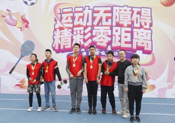 溫州肯恩大學(xué)舉行孤獨(dú)癥運(yùn)動(dòng)會(huì)