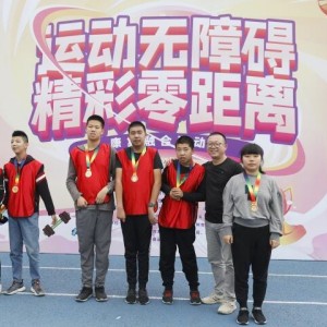 溫州肯恩大學(xué)舉行孤獨癥運動會