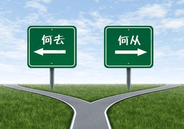 自閉癥孩子高中畢業(yè)后怎么辦？