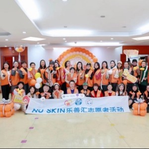 如新樂善匯國際志愿者關(guān)愛成都自閉癥孩子
