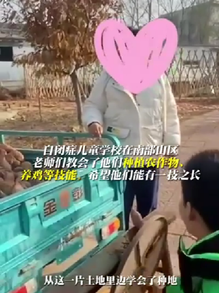 濟南孤獨癥孩子出售自制香腸，2天爆單