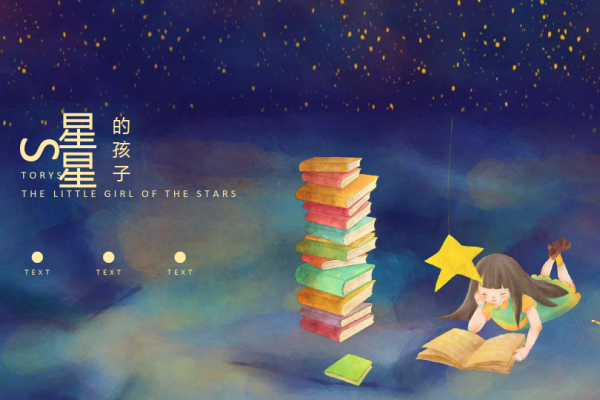 新版《天津市殘疾兒童康復(fù)救助制度實(shí)施辦法》施行