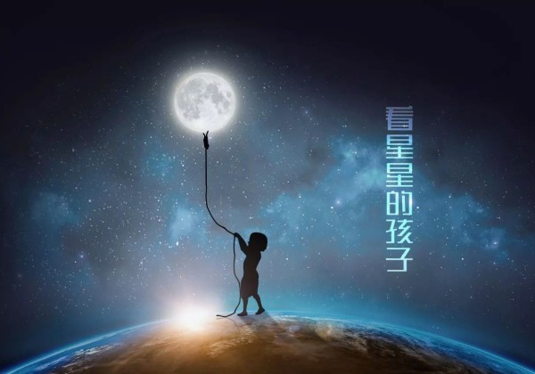 孤獨癥譜系障礙的誤區(qū)