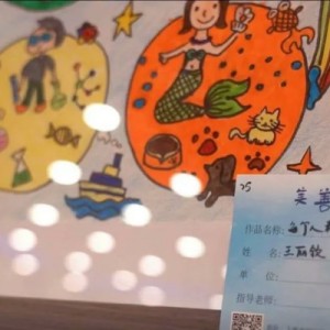 上海孤獨(dú)癥孩子的畫作被印在食品外包裝上