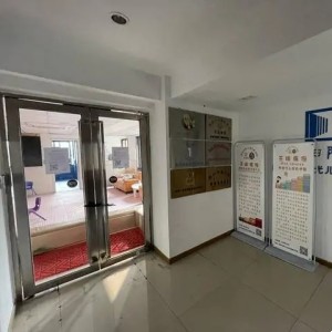 成都一家自閉癥康復(fù)機構(gòu)突然關(guān)閉，負(fù)責(zé)人失聯(lián)