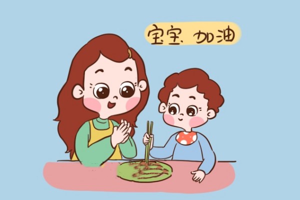 自閉癥兒童精細(xì)動(dòng)作訓(xùn)練：夾葡萄干比賽