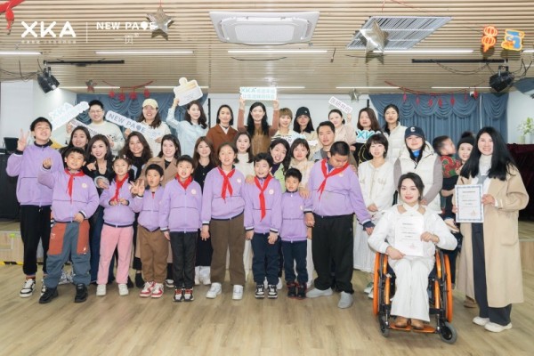 XKA攜手newpage一頁(yè)，關(guān)愛(ài)自閉癥兒童