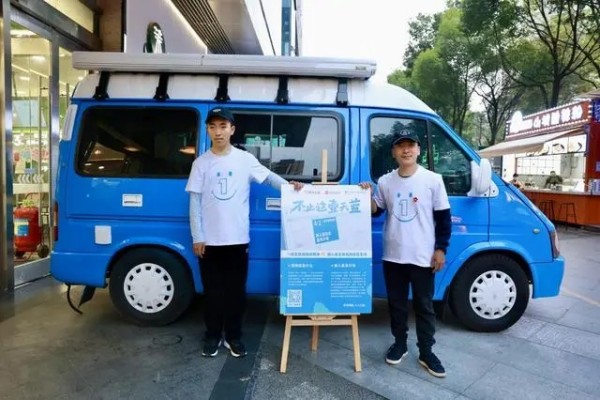 自閉癥少年軒軒的流動音樂咖啡車（一）
