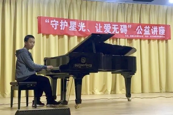 自閉癥少年軒軒的流動(dòng)音樂(lè)咖啡車（二）