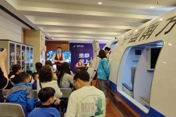 貴陽機(jī)場(chǎng)連續(xù)十年開展“世界孤獨(dú)癥日”公益活動(dòng)