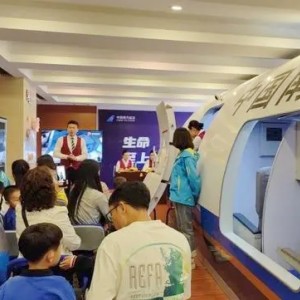 貴陽機(jī)場(chǎng)連續(xù)十年開展“世界孤獨(dú)癥日”公益活動(dòng)