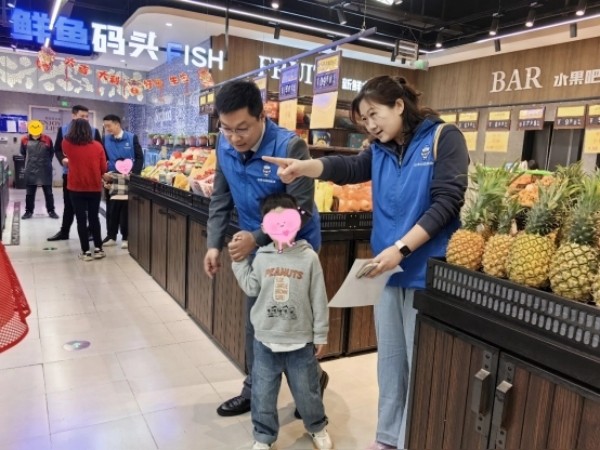 “星”愿購(gòu)物“超”有趣主題活動(dòng)在蘇州舉行
