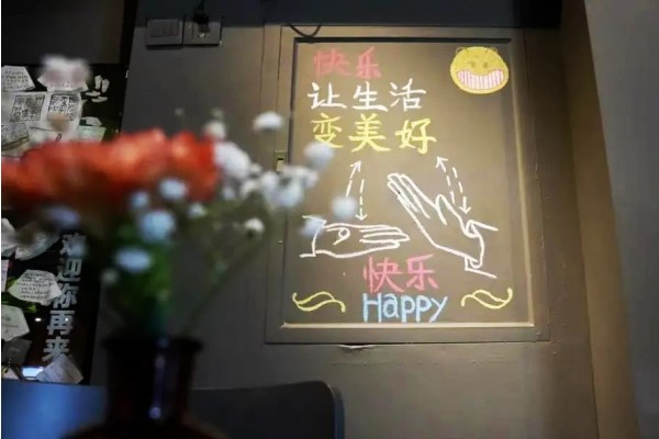LiLiTime咖啡館為聾人和自閉癥患者提供就業(yè)機會（二）