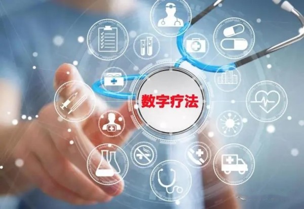 海南將為千名0-6歲孤獨(dú)癥及發(fā)育遲緩兒童免費(fèi)提供數(shù)字療法
