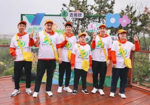 青島市政協和紅十字會舉辦孤獨癥青年聯合幫扶活動