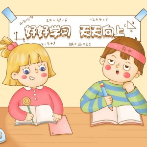 自閉癥兒童的學(xué)業(yè)發(fā)展障礙 自閉癥兒童的學(xué)業(yè)發(fā)展障礙