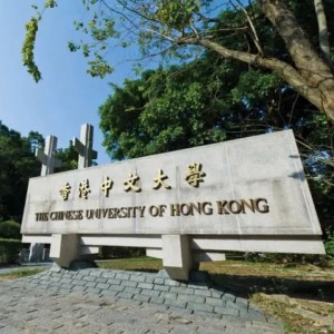 港中大利用腸道微生物開發(fā)精準工具診斷自閉癥