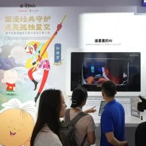 阿里巴巴打造AI工具，助力孤獨癥兒童康復