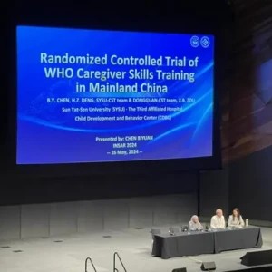 東莞CST項目在國際孤獨癥研究大會上展現(xiàn)成果