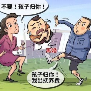 天津夫婦均不撫養(yǎng)自閉癥子女，法院不許離婚