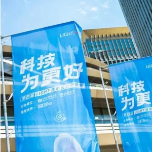 “情緒王國(guó)”用騰訊云AI幫自閉癥兒童表達(dá)情緒