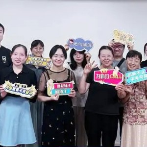昆成中國星媽讀書會，鼓勵孤獨癥孩子的媽媽