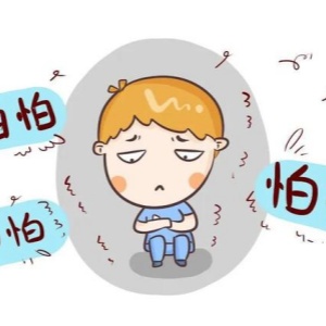 怎樣減少自閉癥兒童的恐懼和刻板行為(一) 怎樣減少自閉癥兒童的恐懼和刻板行為(一)