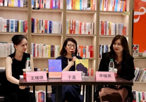 關(guān)注自閉癥孩子，《尋找?guī)扃甑穆曇簟沸聲窒頃e辦