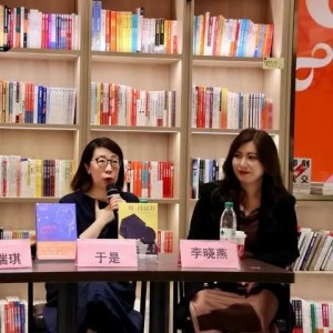 關(guān)注自閉癥孩子，《尋找?guī)扃甑穆曇簟沸聲窒頃?huì)舉辦