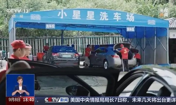 南寧大齡自閉癥患者成功就業(yè)“小星星”洗車場（一）
