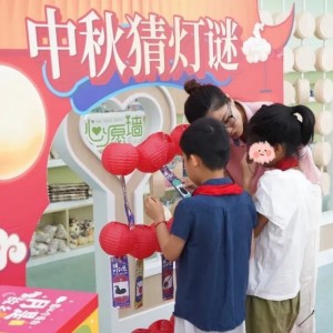 上海創(chuàng)意活動(dòng)讓“星星的孩子”中秋不孤單 上海創(chuàng)意活動(dòng)讓“星星的孩子”中秋不孤單