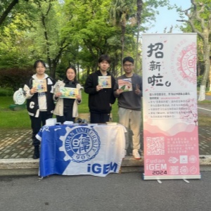 “STEAMed星愿計(jì)劃”團(tuán)隊(duì)為孤獨(dú)癥孩子公益教學(xué)