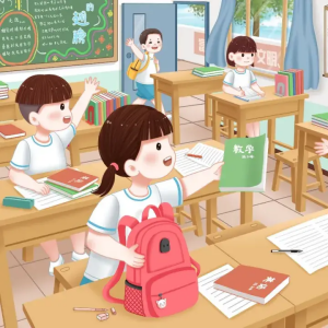 自閉癥學生問題行為的干預:支持策略 自閉癥學生問題行為的干預:支持策略