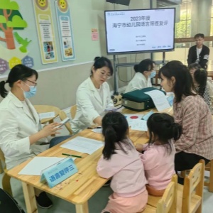海寧馬橋街道建成浙江首個孤獨癥兒童康復生態(tài)圈