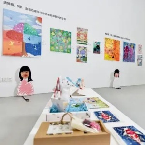 Tinker關愛自閉癥兒童融合式慈善畫展在上海開幕