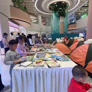 “關愛孤獨癥兒童帳篷夜讀季”活動在深圳展開