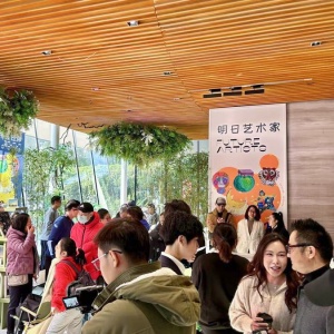 “明日藝術(shù)家”孤獨癥藝術(shù)公益展在上海展出 “明日藝術(shù)家”孤獨癥藝術(shù)公益展在上海展出